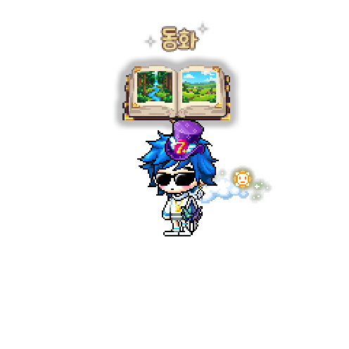 아바타