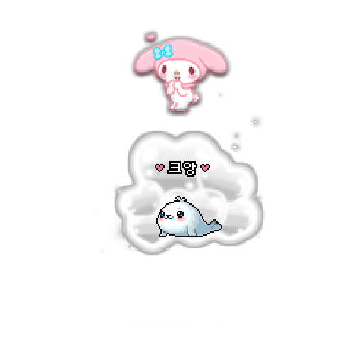 造型