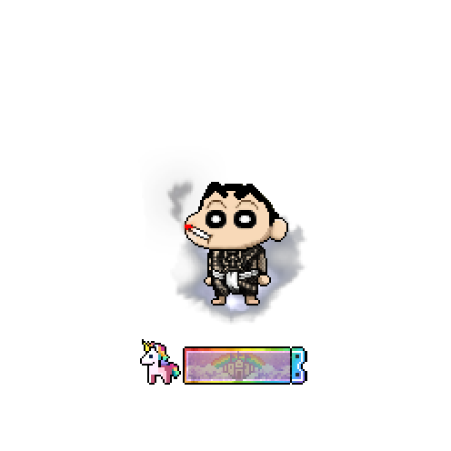 造型