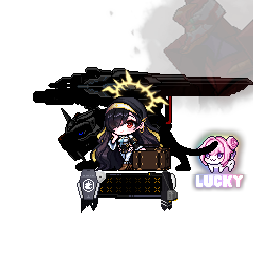 造型