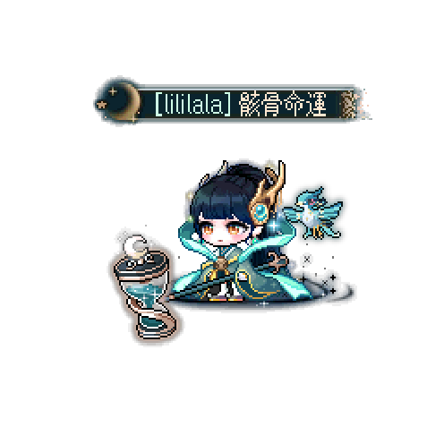 Avatar
