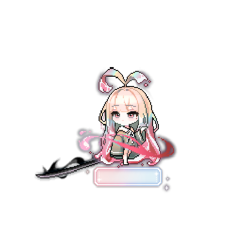 아바타
