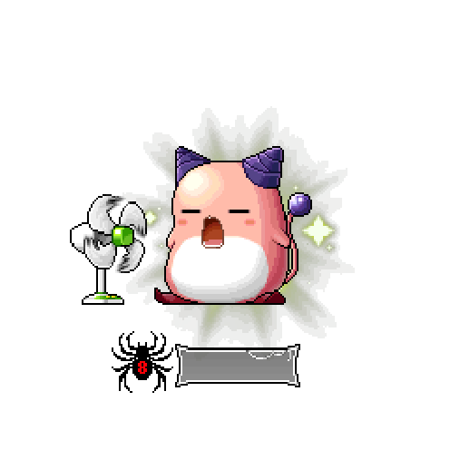 造型