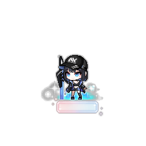 造型