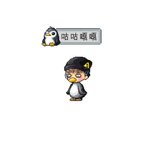 虚拟形象