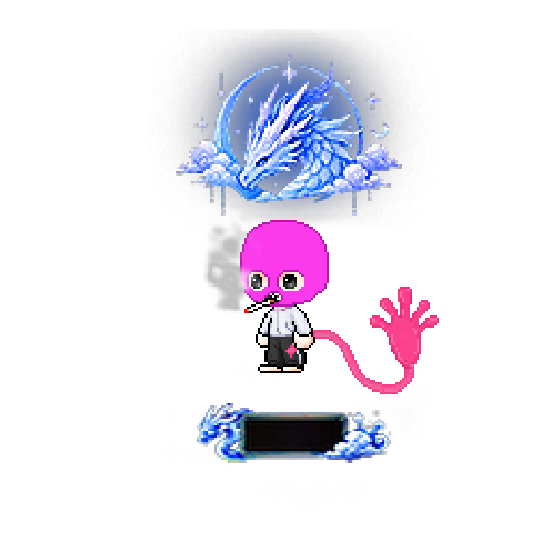 아바타