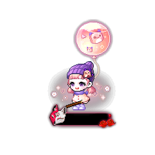 아바타