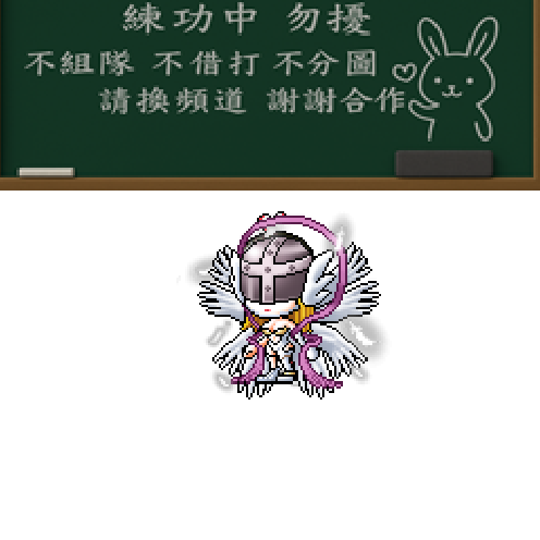 虚拟形象