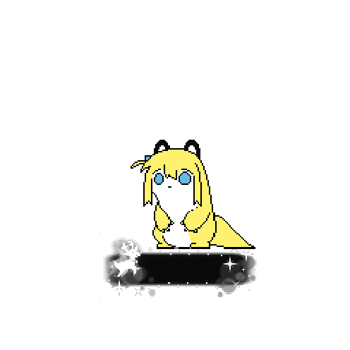 造型