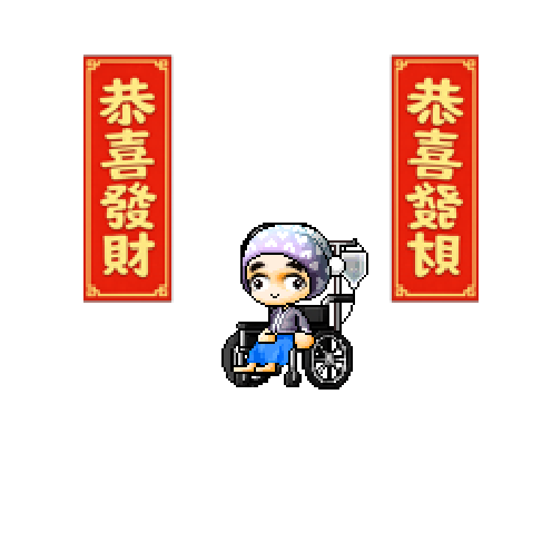 虚拟形象