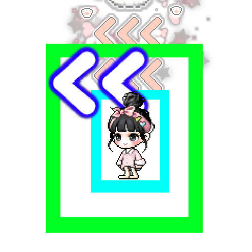 造型