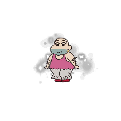 아바타