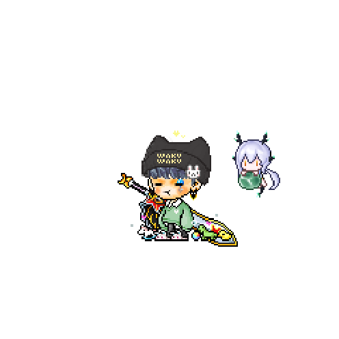 아바타