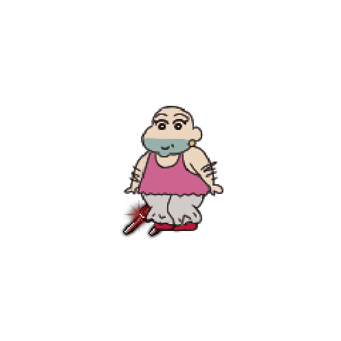 아바타