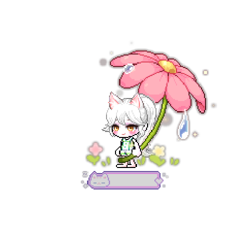 造型