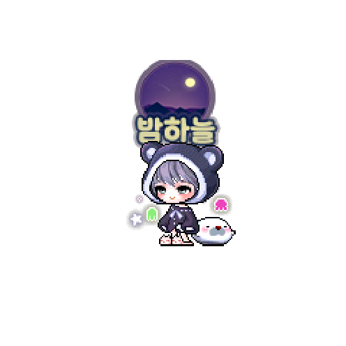 虚拟形象