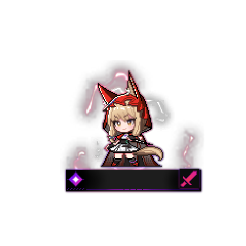 造型