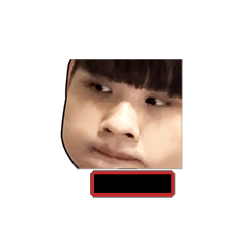 造型