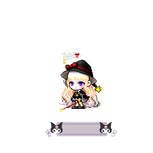 造型