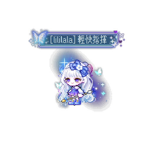 아바타