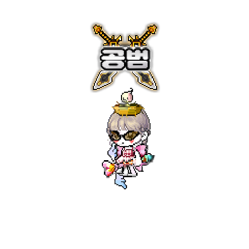 아바타