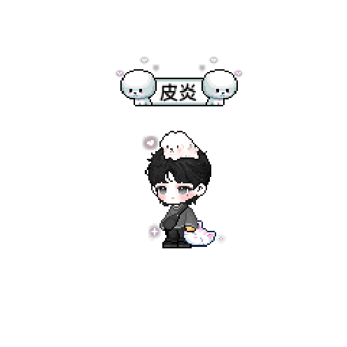 아바타