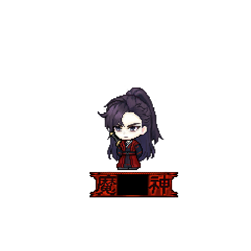 虚拟形象
