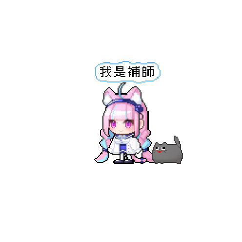 아바타