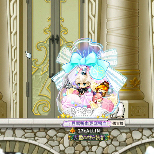 Imagen de perfil