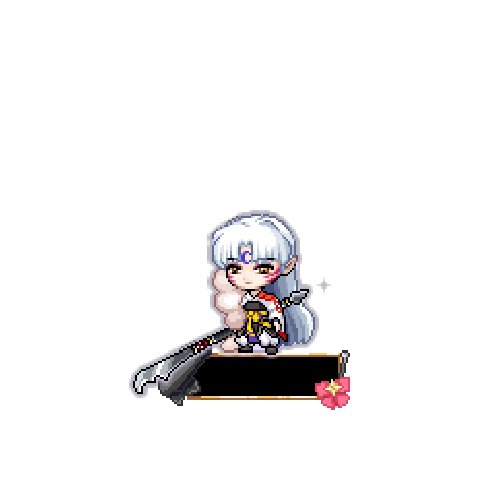 造型