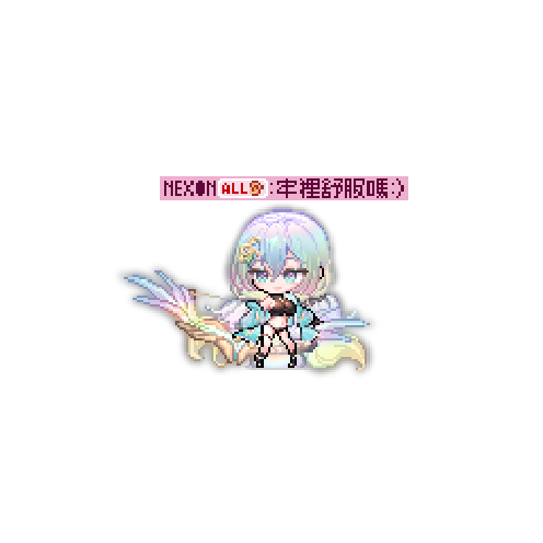 虚拟形象