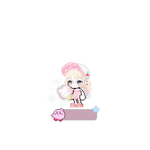 아바타