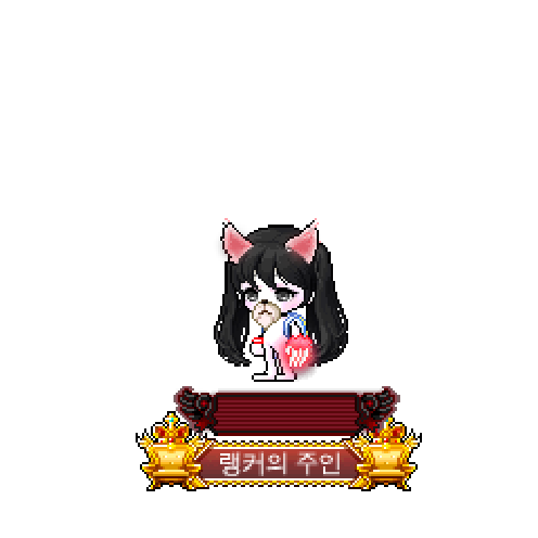 造型