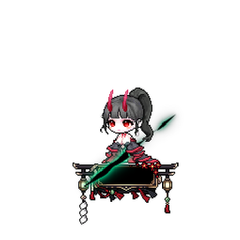 아바타