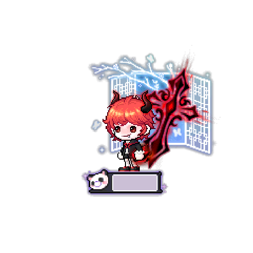 造型