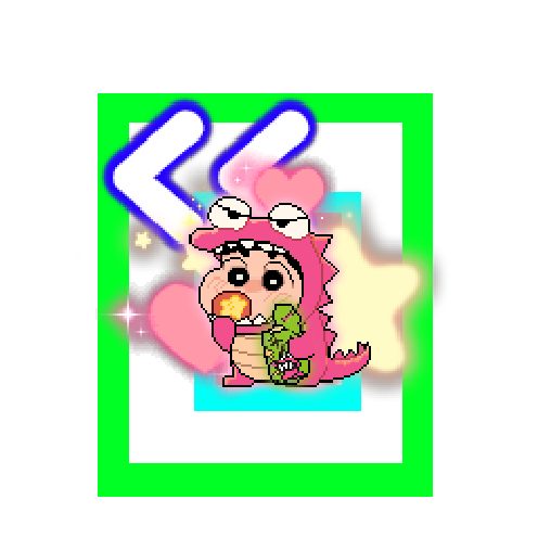 아바타