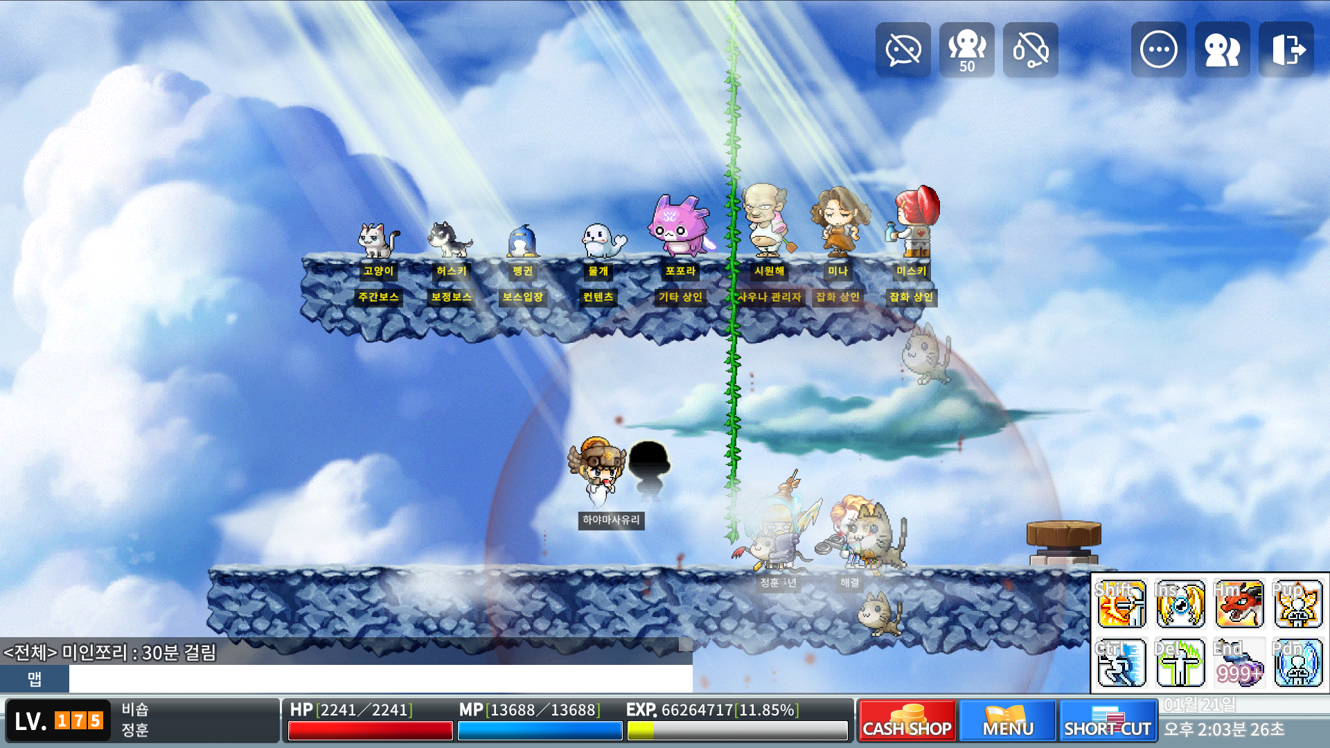 유저 프로필 이미지