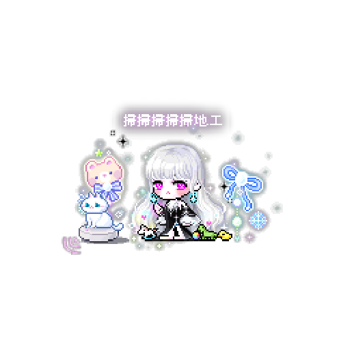 아바타