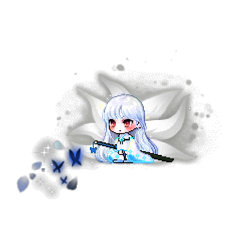 아바타