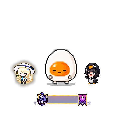 造型