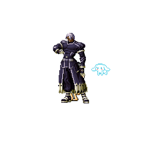 Avatar