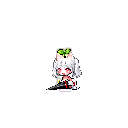 아바타