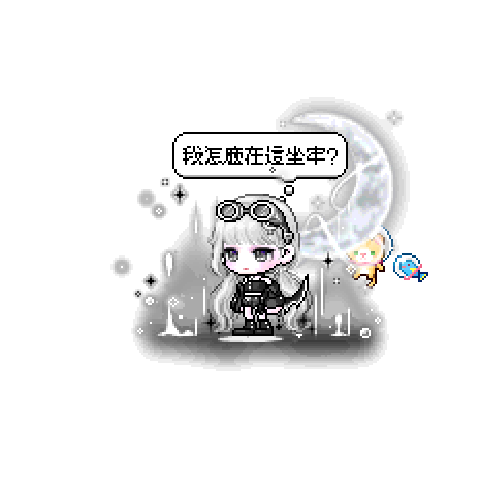 아바타