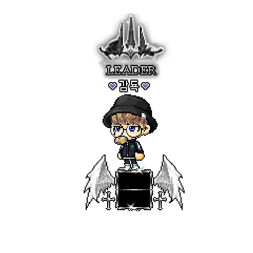 아바타