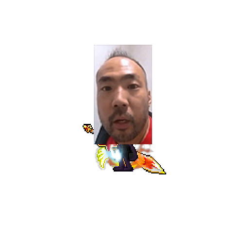 아바타