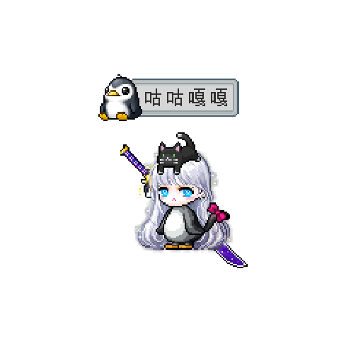 造型