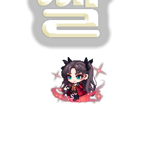虚拟形象