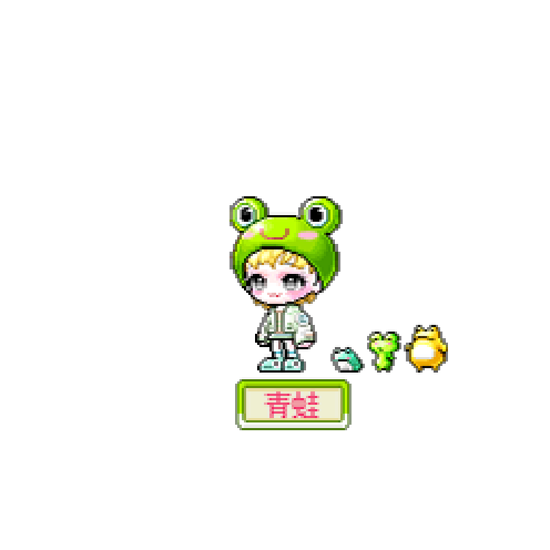 아바타