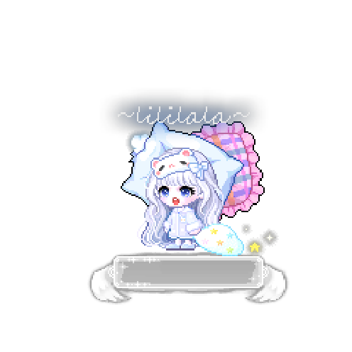 造型