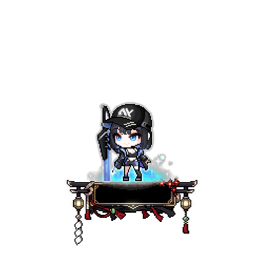 아바타